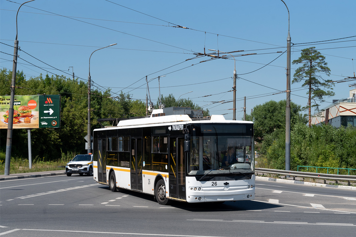 Источник: transphoto.org