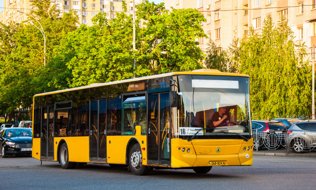 ЛАЗ А183. Источник: fotobus.msk.ru