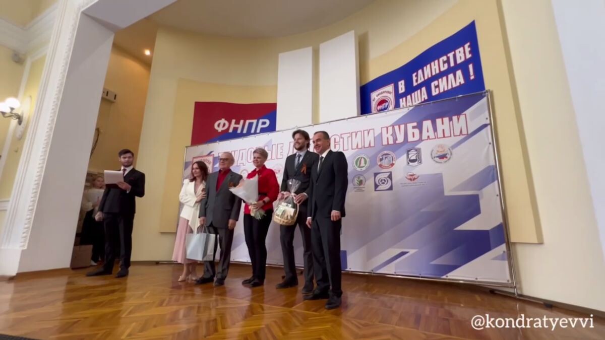    Видео t.me/kondratyevvi