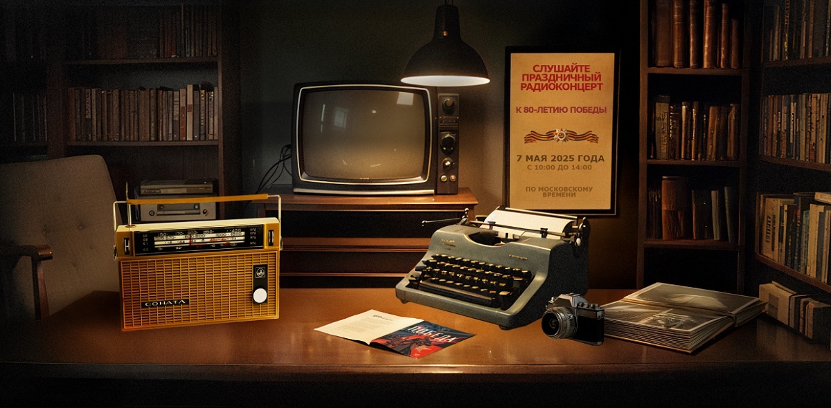    Медиапортал «С Победой в сердце» будет работать с 1 по 30 мая