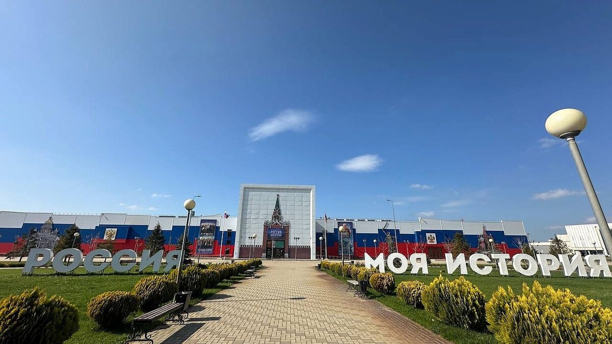    Фото: телеканал «Краснодар»