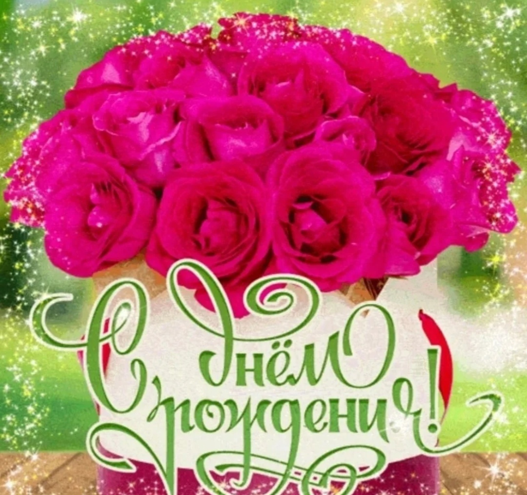 Картинка взята из Интернета 