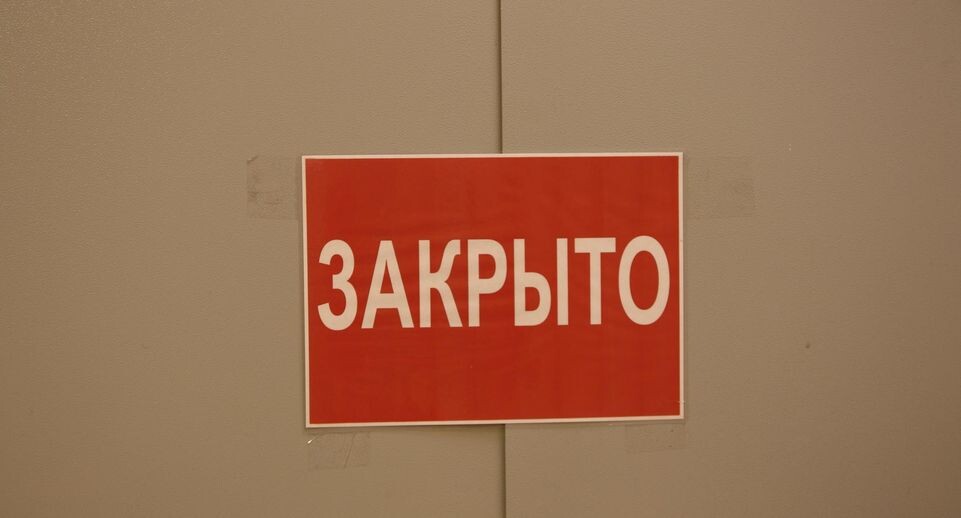    Maksim Konstantinov/Global Look Press / www.globallookpress.com