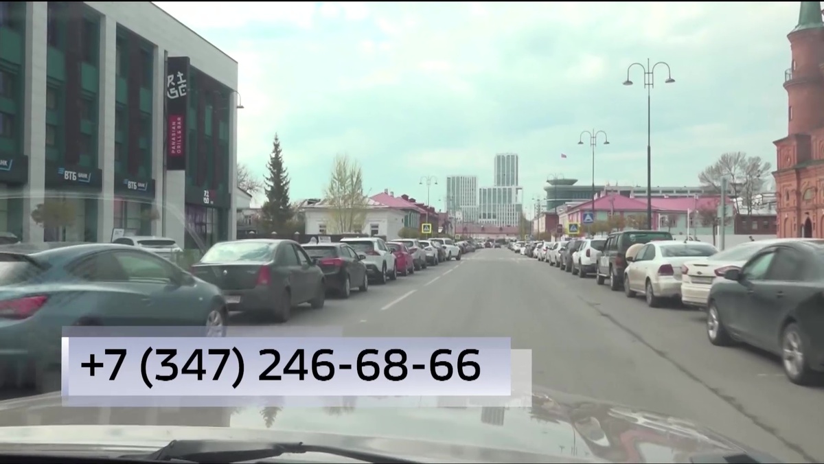    В Уфе заработает колл-центр по платным парковкам