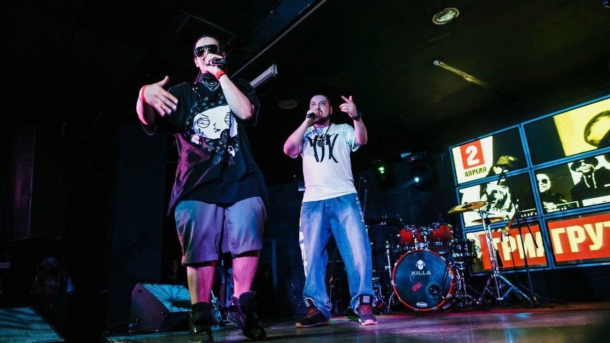     Источник: https://vk.com/triagrutrika_official