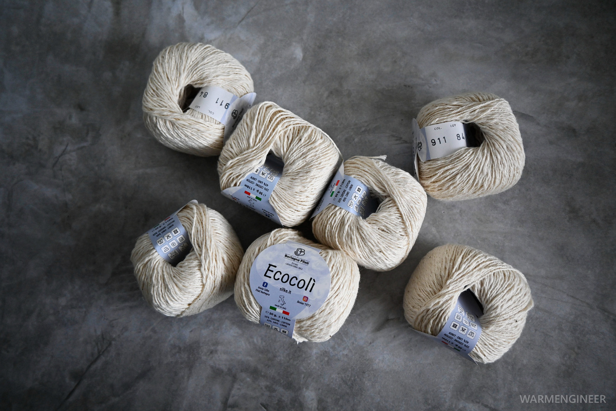 Пряжа Seam "Ecocoli"