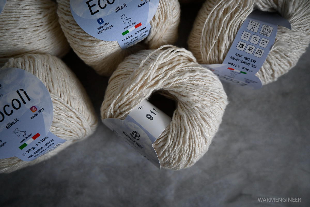 Пряжа Seam "Ecocoli"