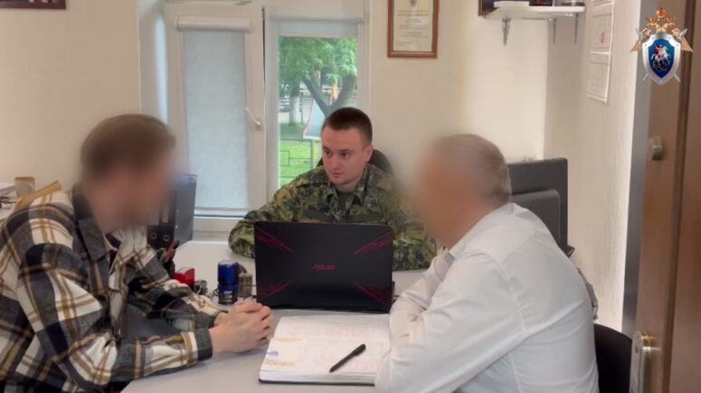    Скриншот видео: t.me/kubansledcom