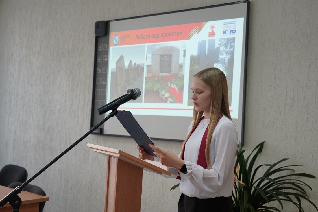 Фото: Правительство Курской области