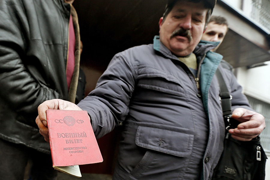    © Зураб Джавахадзе/ТАСС