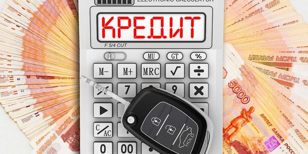 Почему льготы не станут «волшебным эликсиром» в условиях дорогих автокредитов