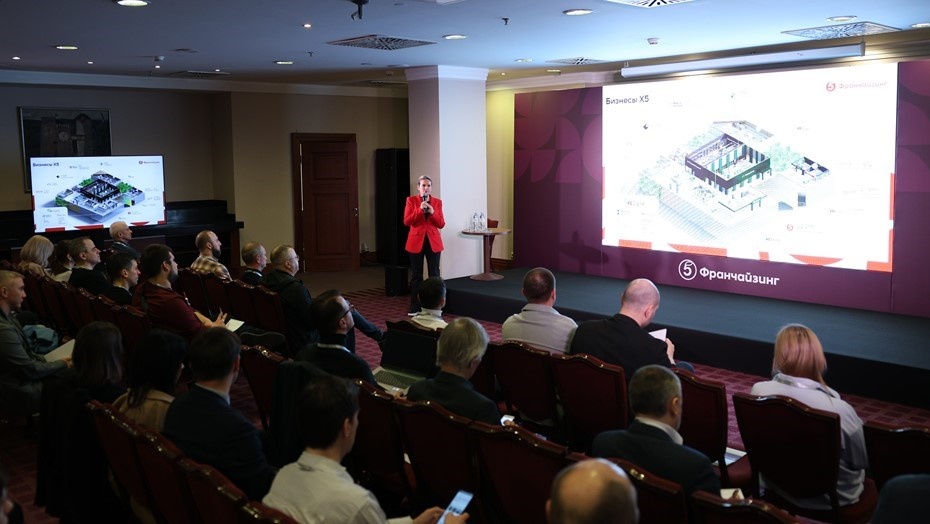    Автор фото: "Пятёрочка"