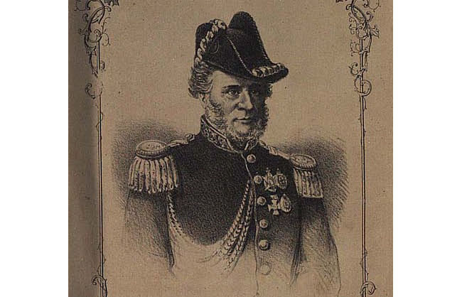 Виконт Тамандаре