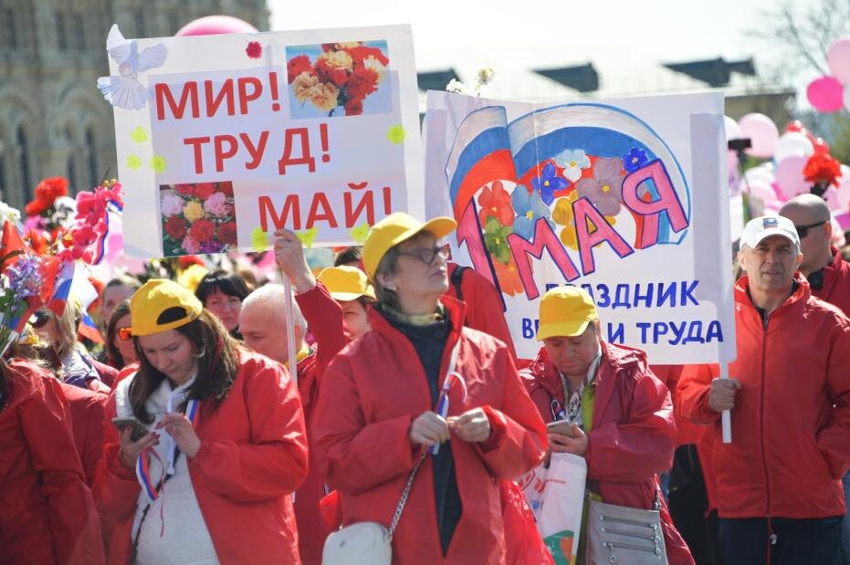    Владимир Веленгурин/NEWS.ru