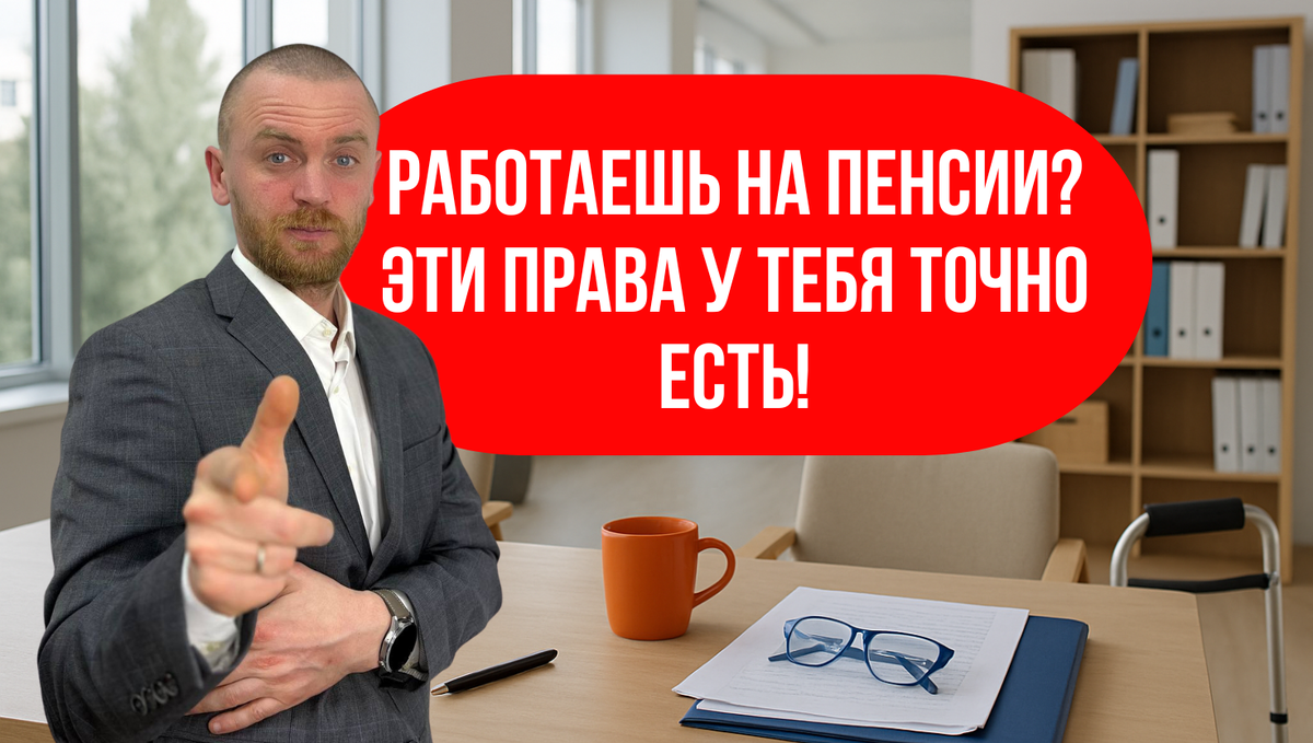 Николай Бойков