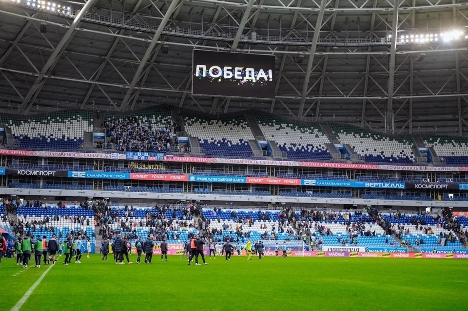    Фото с ВК-страницы ФК "Крылья Советов"