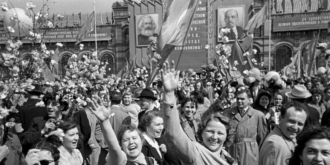 Первое мая - День международной солидарности трудящихся