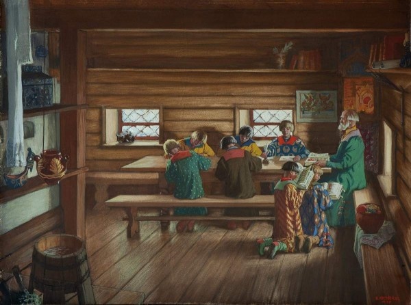 Земская школа в Московской Руси» ,1907, Государственный Русский музей