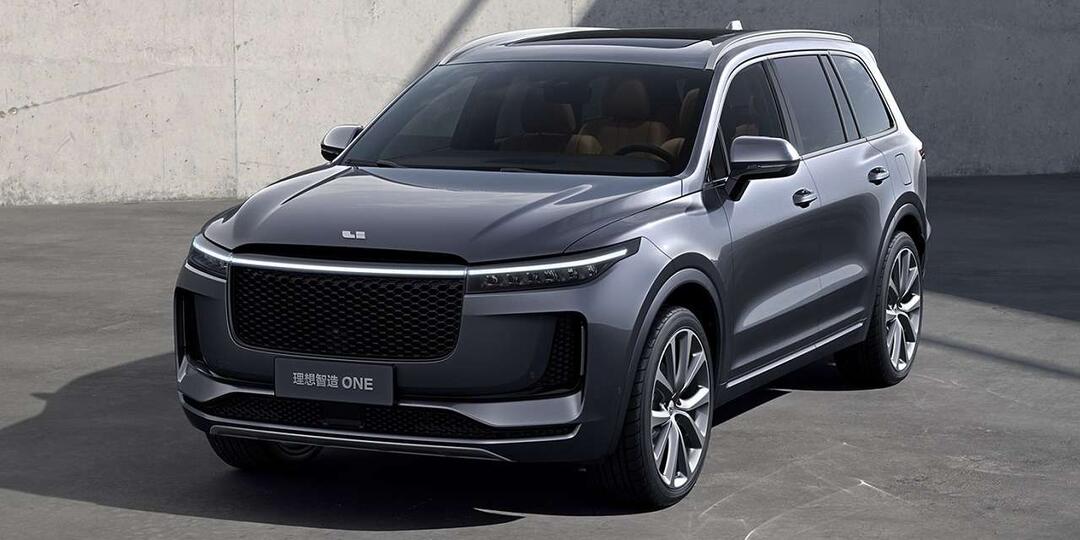 В Россию пришла новая китайская марка автомобилей