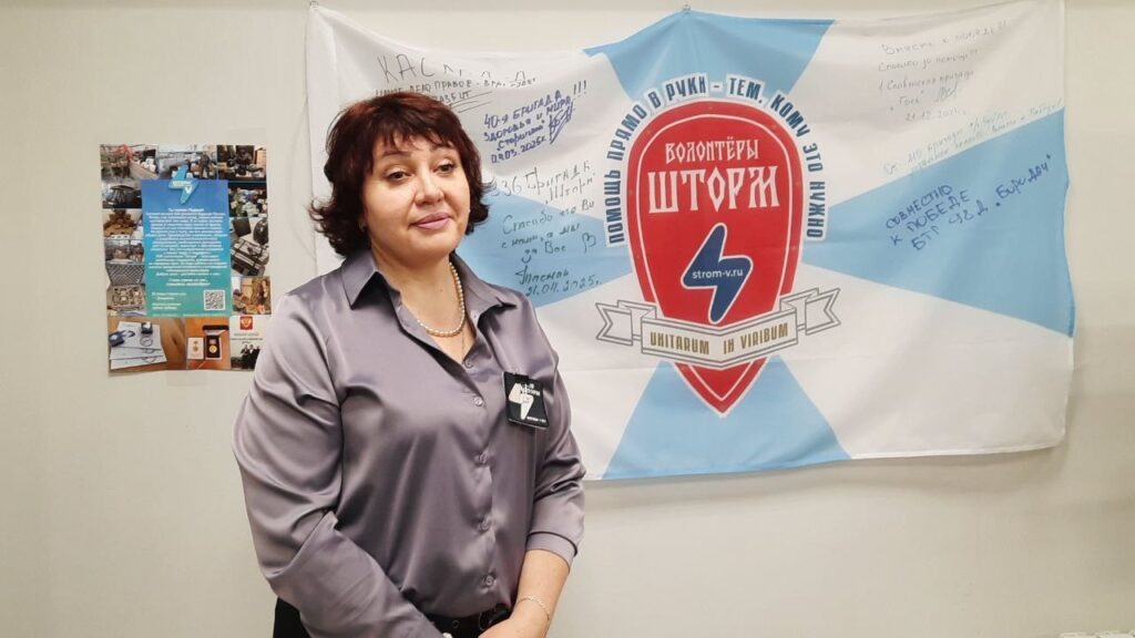    Елена Чижик