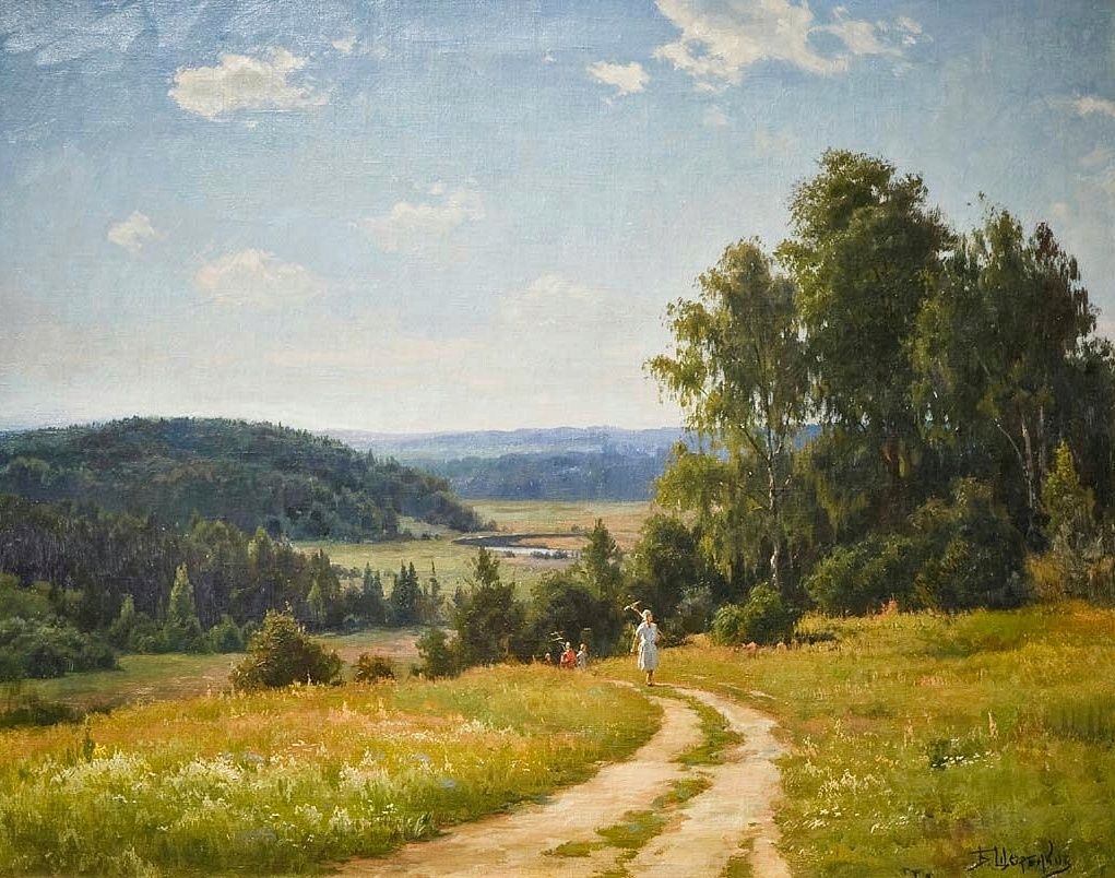 "Лето". 1949 год.