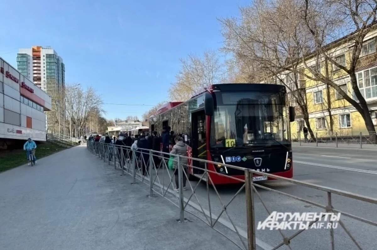    Между Ростовом и Новочеркасском запустили новый автобусный рейс