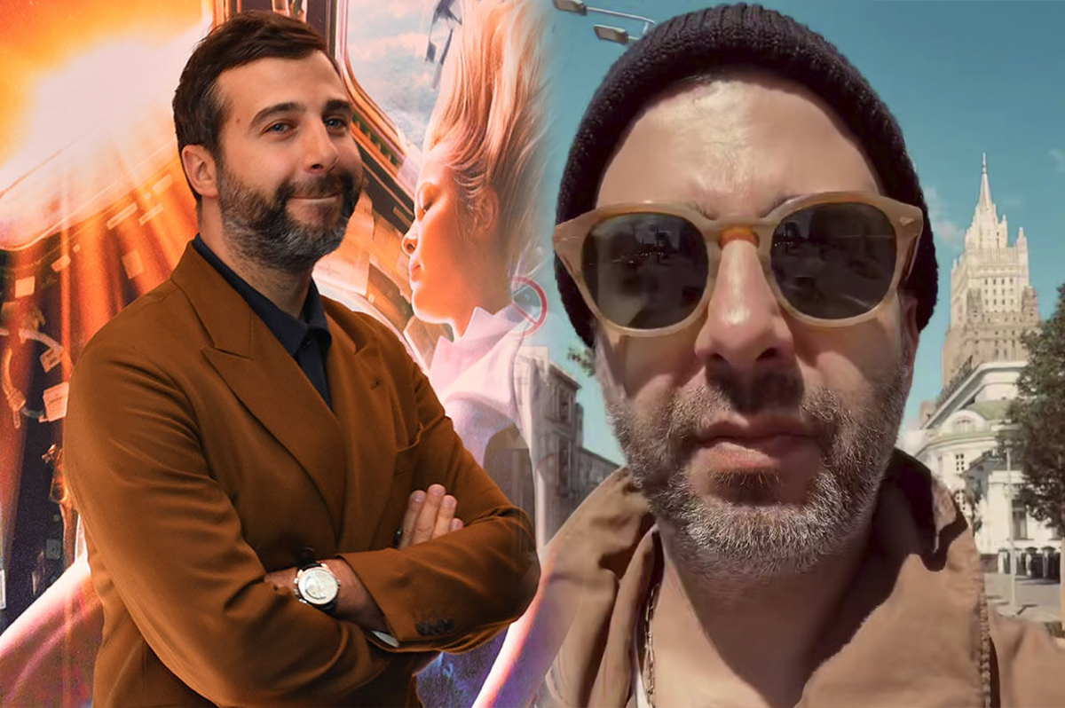 Коллаж автора