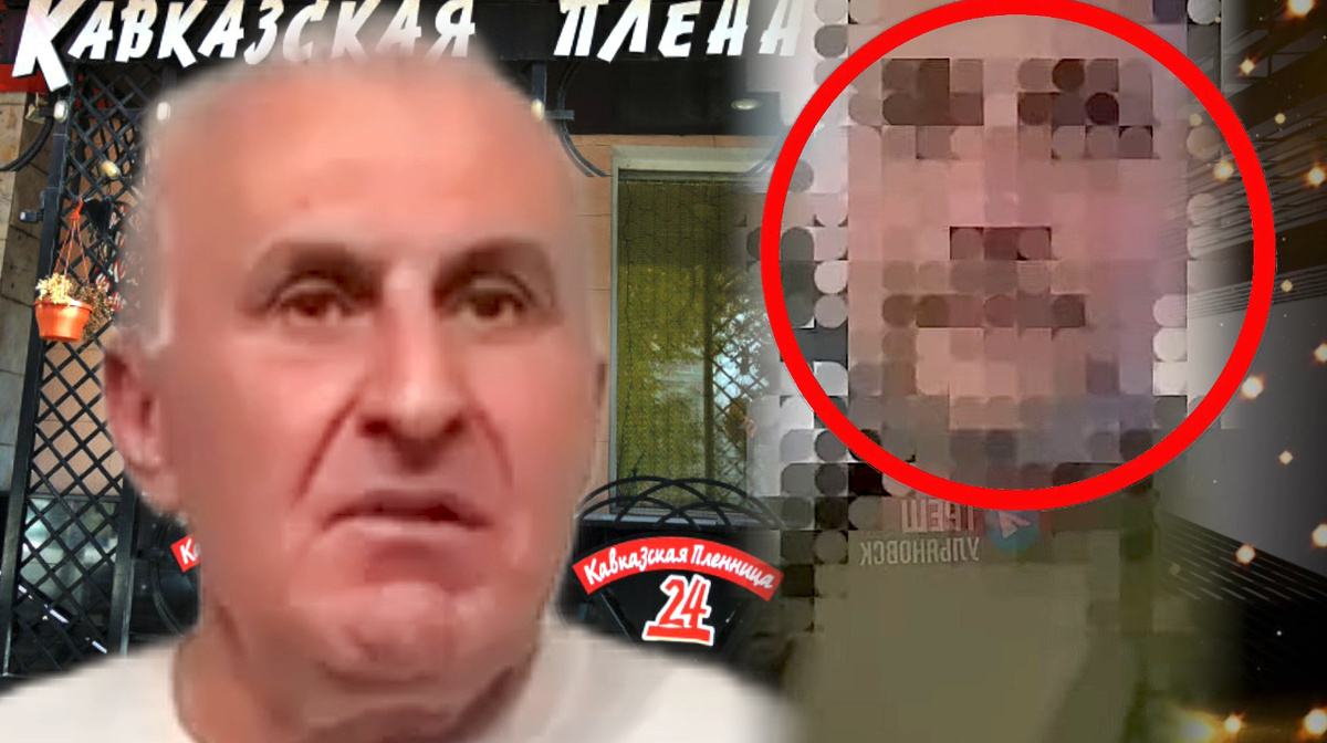 Коллаж автора