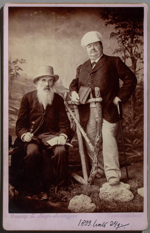 Портрет Алексея Петровича Бахрушина и этнографа С. В. Максимова. Тер-Асатуров Х. 1899 г.