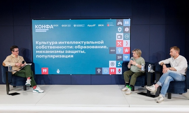 Фото пресс-служба РЦИС