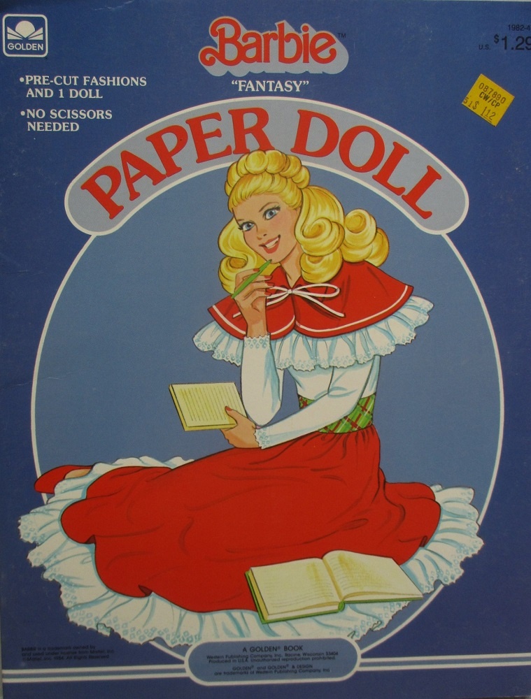 Обложка набора.