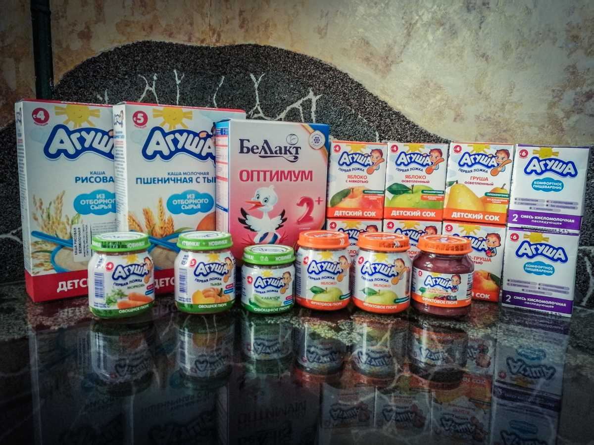 Наш набор на апрель (на возраст 6 месяцев)