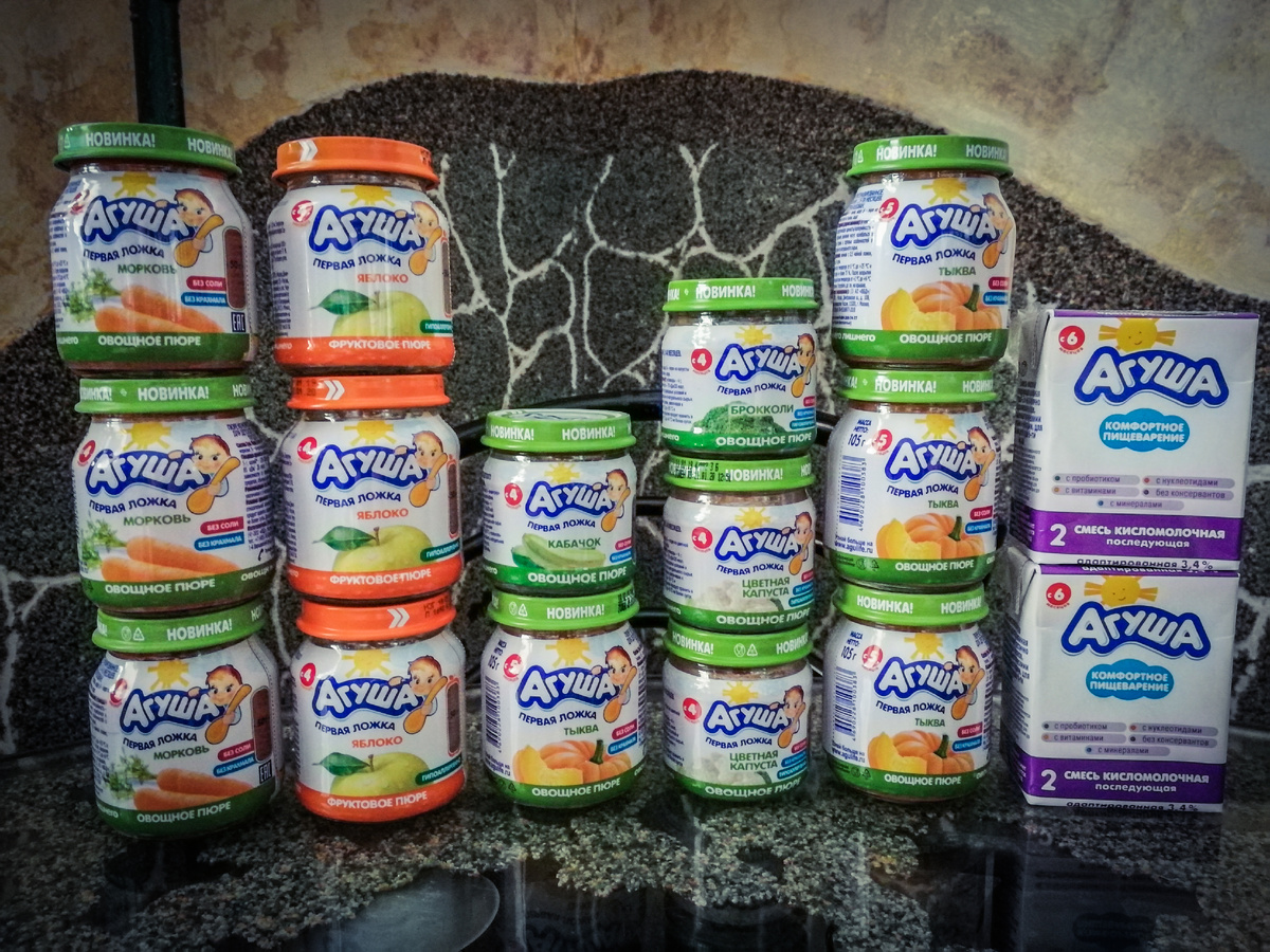 Наш набор на апрель (на возраст 6 месяцев)