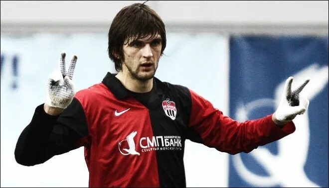 Алекса́ндр Анти́пенко