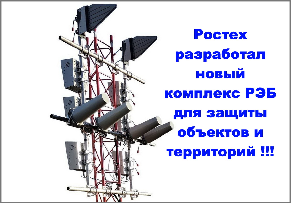 Источник фото Ростех