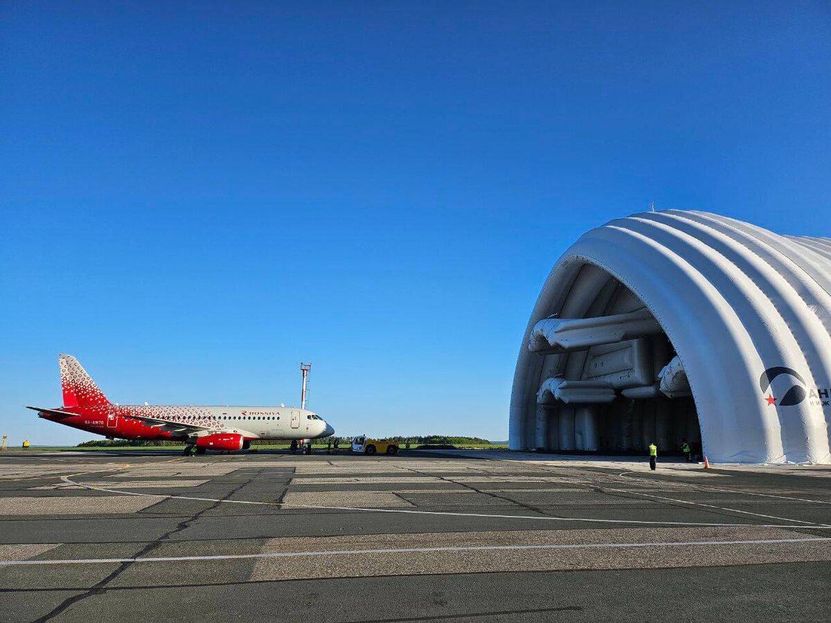   «Яковлев» ввел в эксплуатацию пневмокаркасный ангар в аэропорту Курумоч