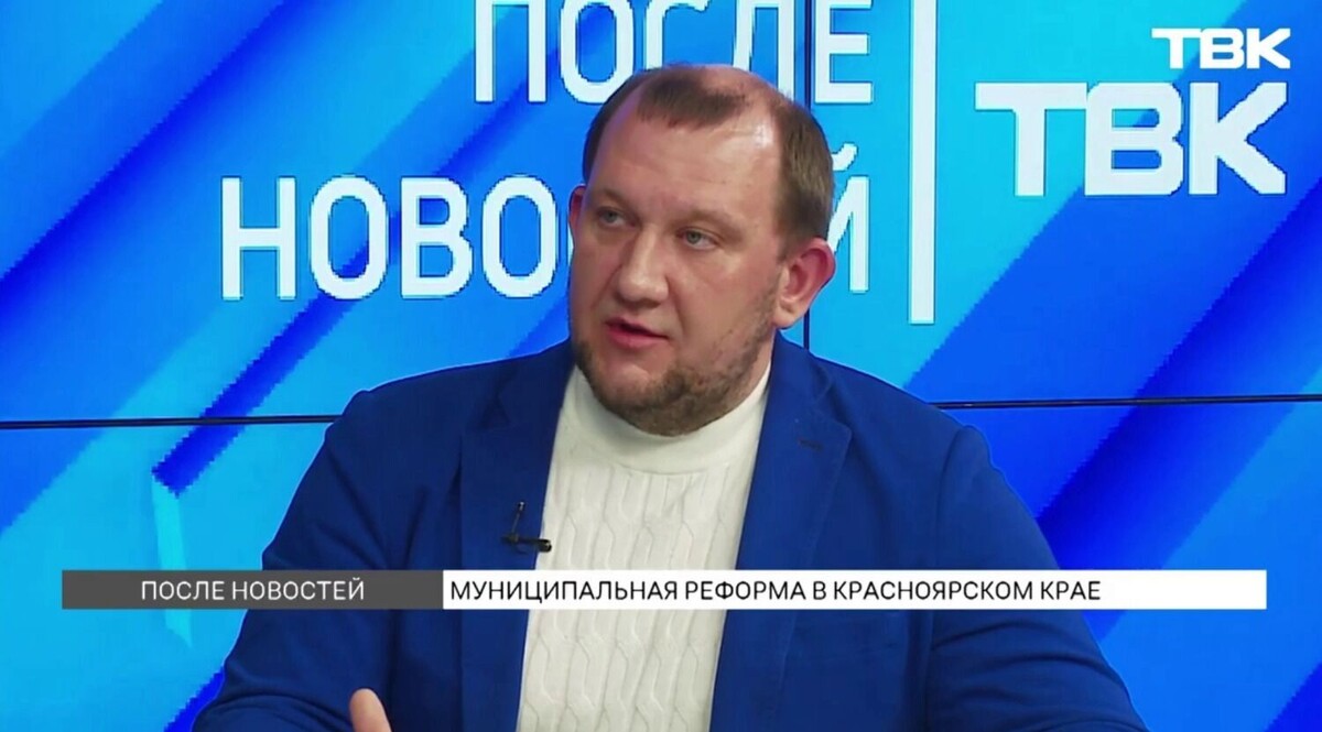     Источник: ТВК