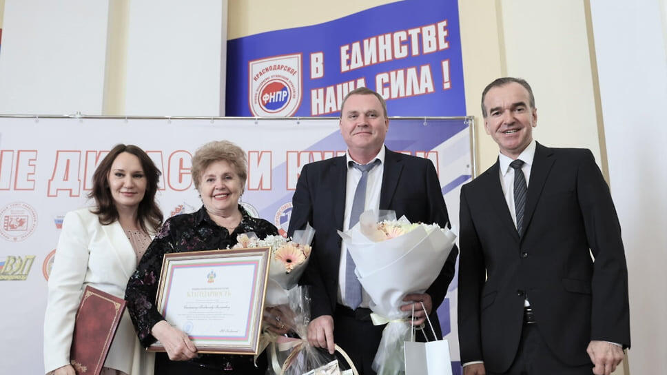 Фото: Пресс-служба администрации Краснодарского края