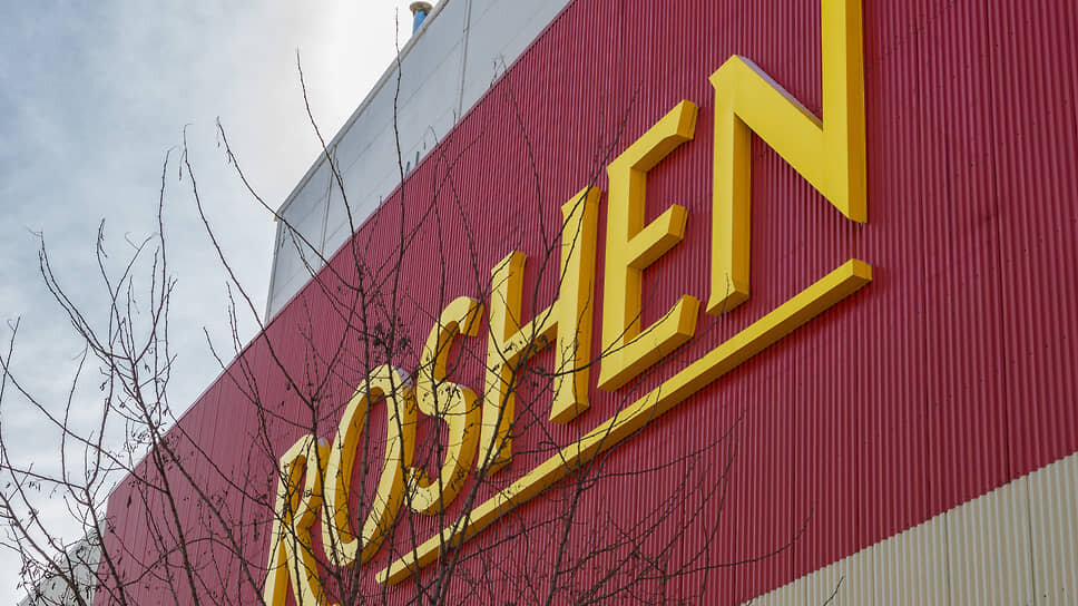 Липецкая кондитерская фабрика «Рошен».📷Фото: Олег Харсеев / Коммерсантъ