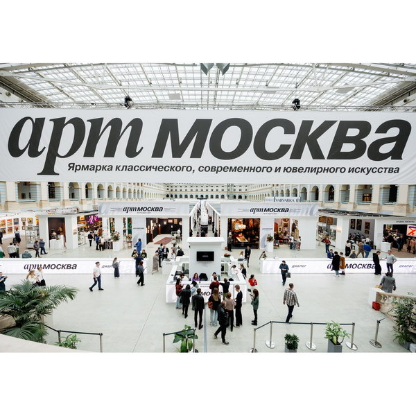     Эксперты платформы Artists/Художники обсудили роль художника в современном обществе