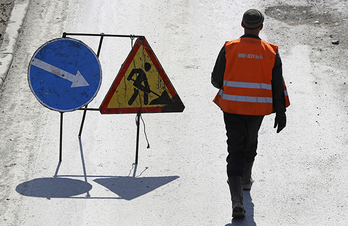    Кирилл Кухмарь/ТАСС