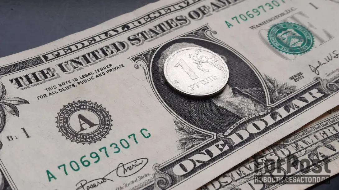 Фото:
Татьяна Воробьёва / ForPost