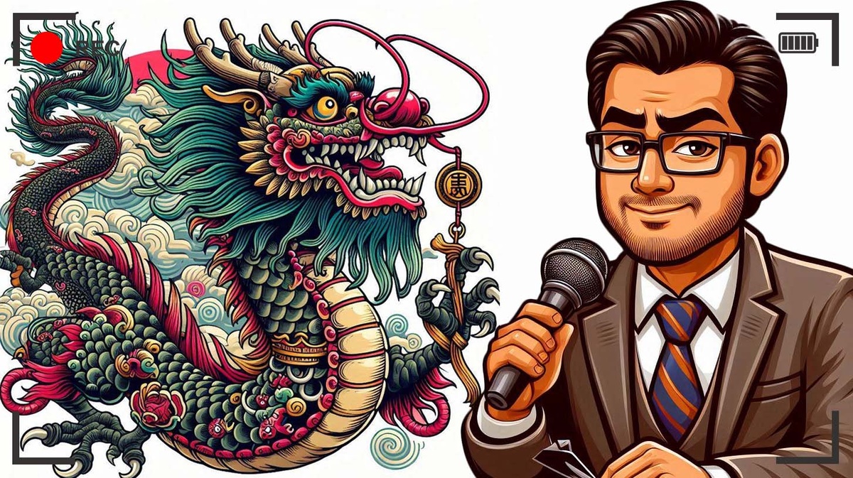 Интервью с китайским драконом: "Меня путают с ящерицей"