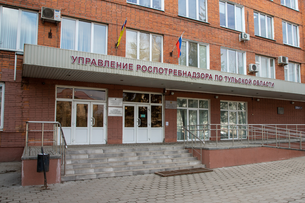 Фото: Тульская служба новостей