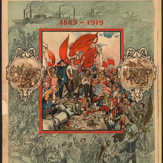 «День Интернационала» — именно такое официальное название носил Первомай в первые годы советской власти