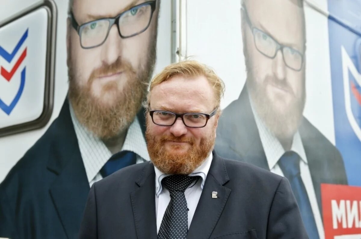    Депутат Милонов прокомментировал «АиФ Ростов» инцидент с нападением