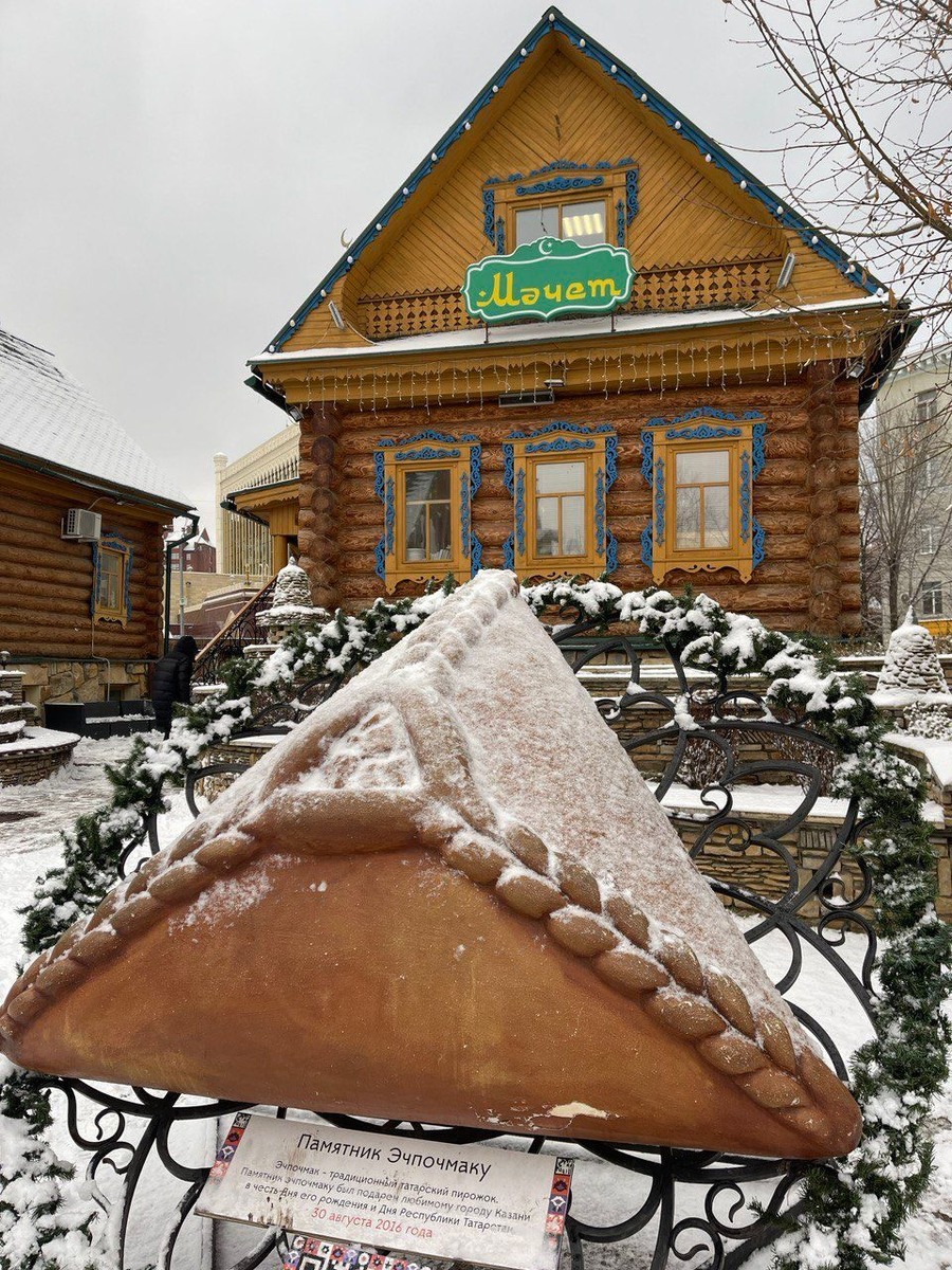 Памятник Эчпочмаку в Казани. Фото из личного архива