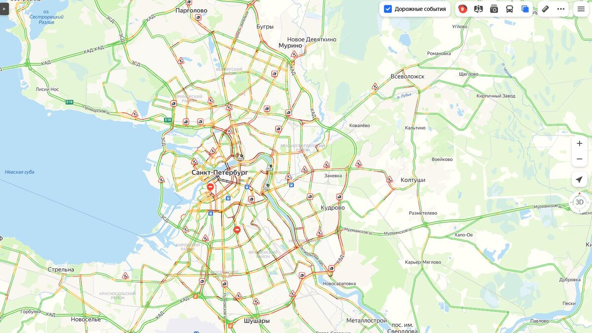    Фото: pr scr yandex.ru/maps