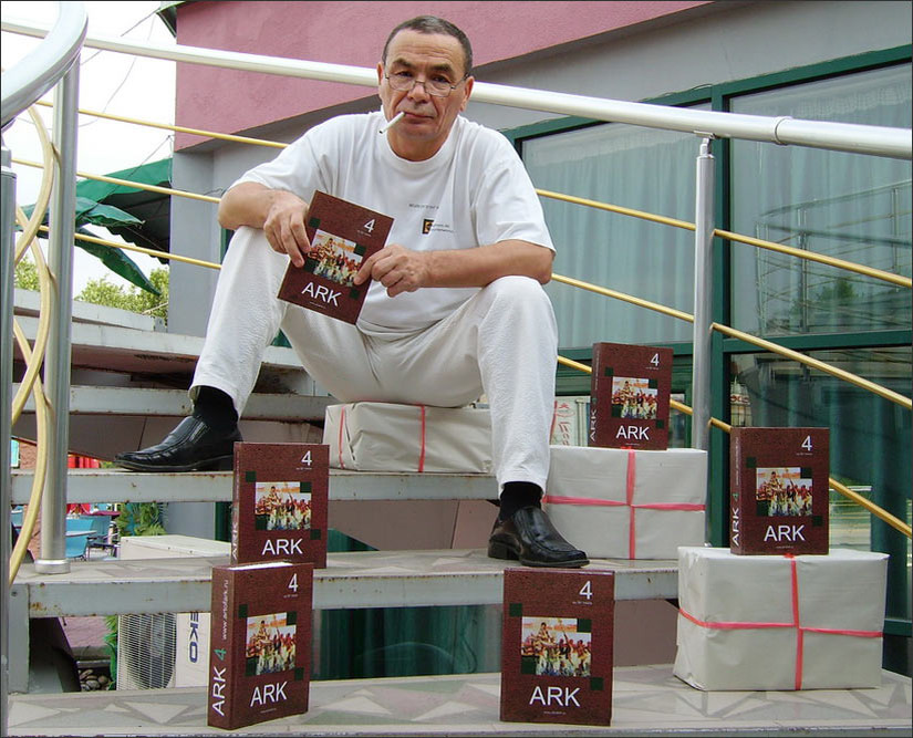 Рифат Гумеров. Презентация альманаха "ARK"