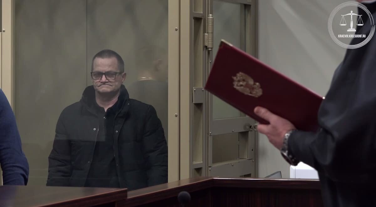    Фото t.me/opskuban